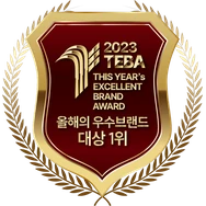 2023 올해의우수브랜드 대상 프랜차이즈 부문 1위