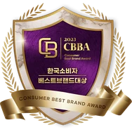 2023 한국소비자베스트브랜드대상 커피 프랜차이즈 부문 1위